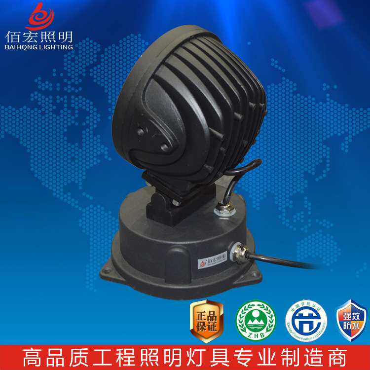 LED窄光束投光灯远程探照灯27W36W投射灯户外一束光聚光灯
