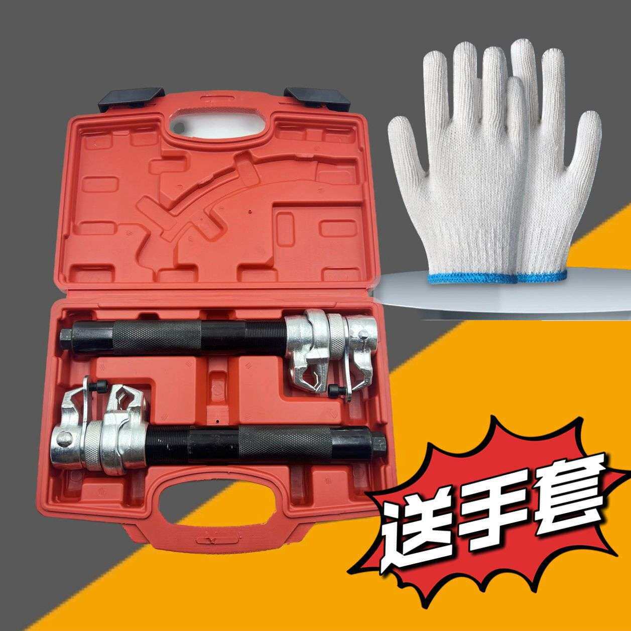 爪式弹簧压缩器拆减震弹簧专用工具减震弹簧拆卸工具压弹簧装手动