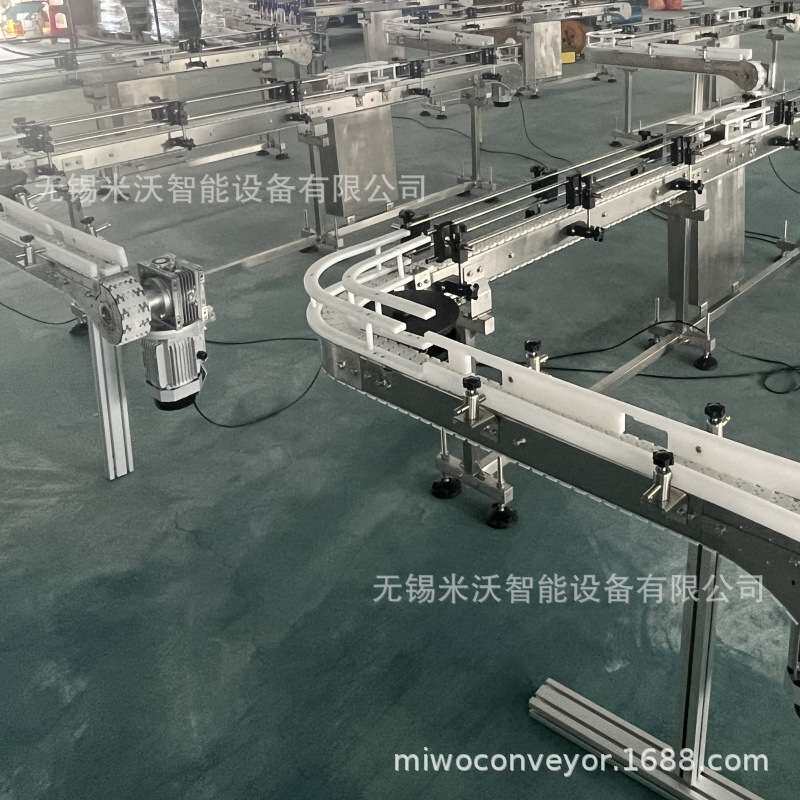圆柱电池行业应用柔性链输送线 易拉罐塑料瓶食品日化链板线