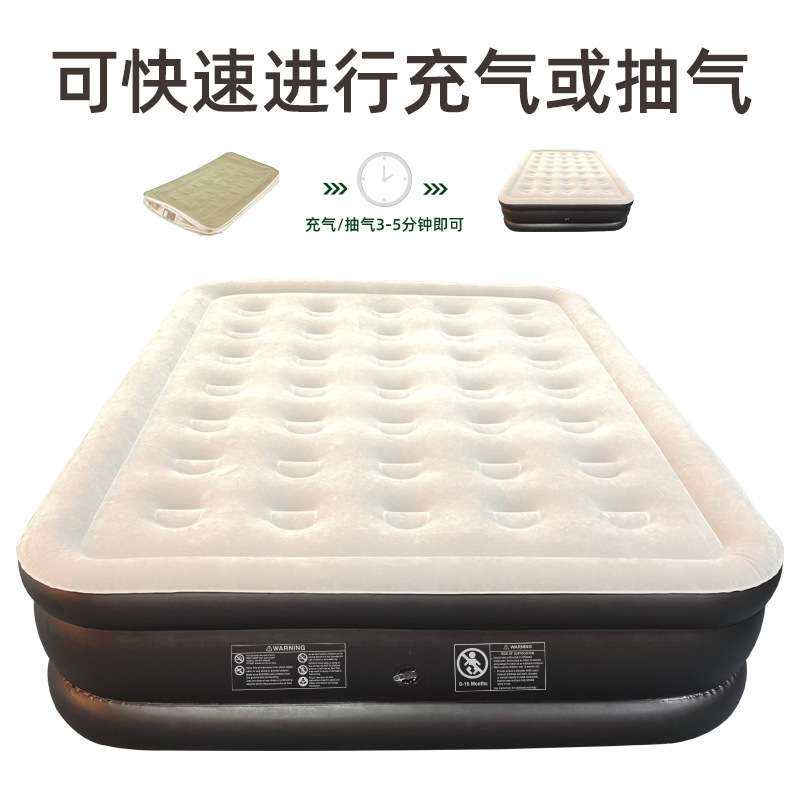 植绒充气床垫 加高充气床垫 充气床 充气床垫  双人充气床垫