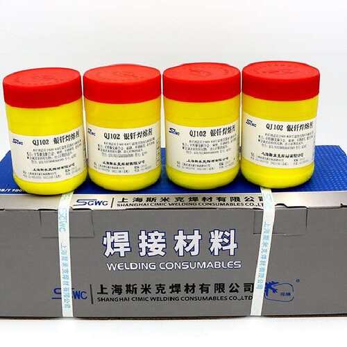 上海斯米克QJ101/QJ102/QJ102A/QJ103钎焊焊剂