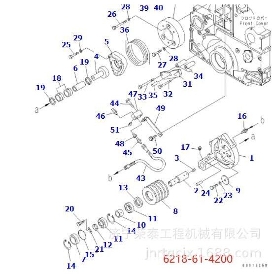 现货供应6D140发动机涨紧轮6218-61-4200 6210-61-3402