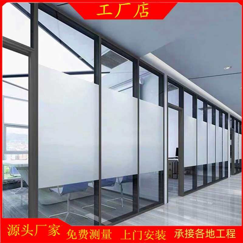 不锈钢玻璃隔断双层钢化中空隔音墙铝合金百叶隔音降噪现代简约