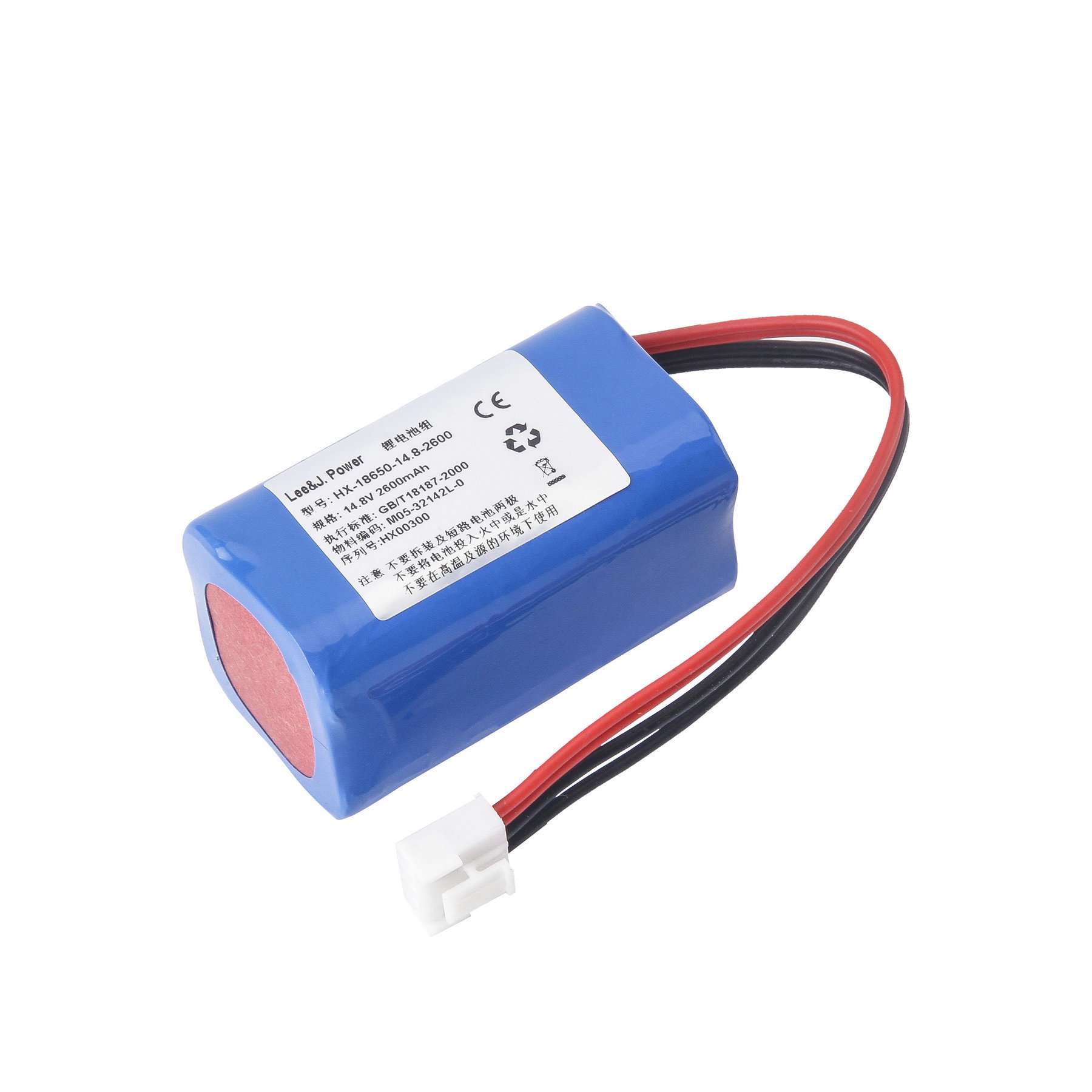 适用 凯沃尔 ECG-1103G,ECG-1106  南京世帝 SD-700，SD-700C电池