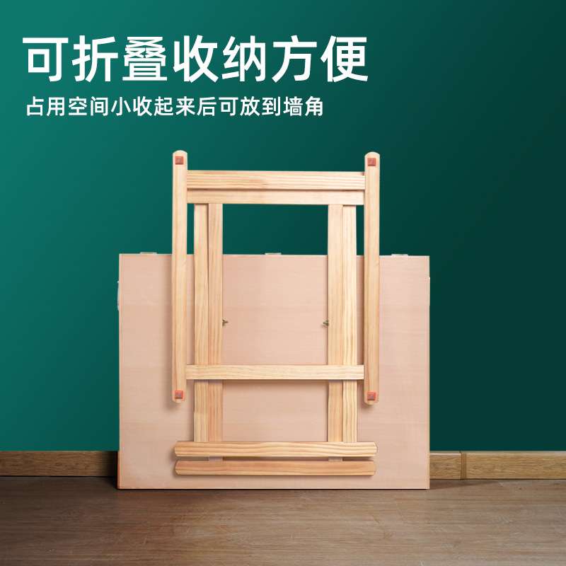 绘岳美术写生静物台拍摄工作台学校画室榉木桌面松木腿摆放台
