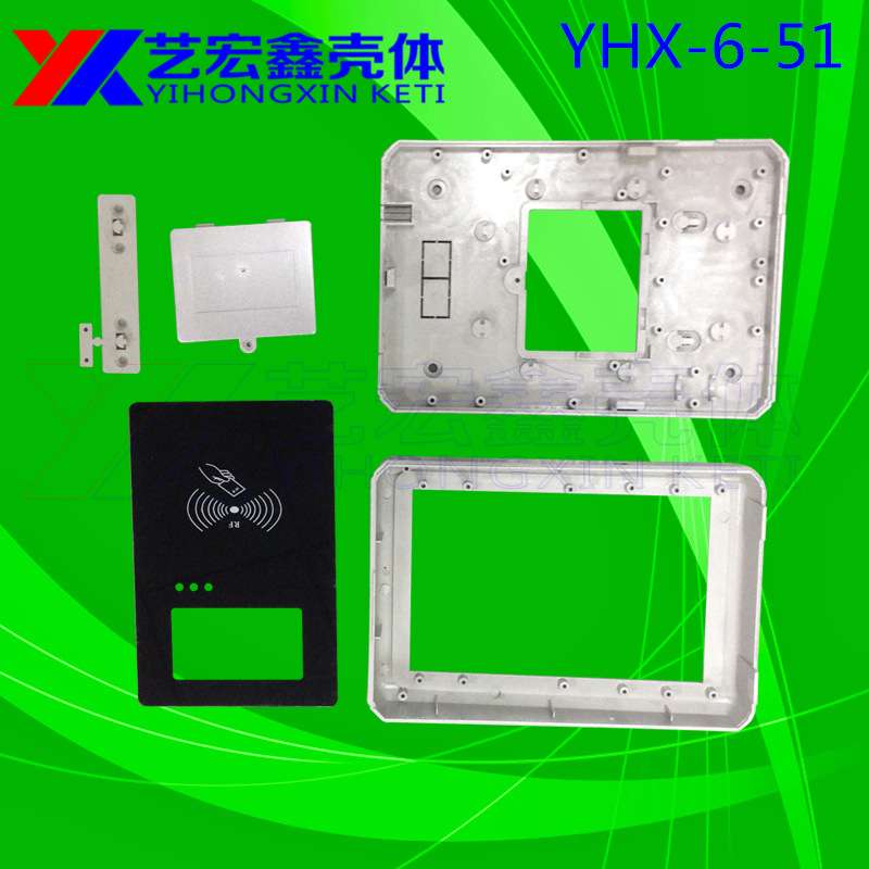 公车刷卡机外壳/门禁读卡器/挂式消费外壳 安防外壳 塑胶外壳6-51图片