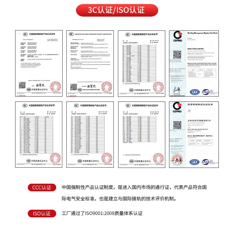 50W防水筒灯室内户外门头阳台飞机场车站仓库车间顶棚吊杆LED筒灯