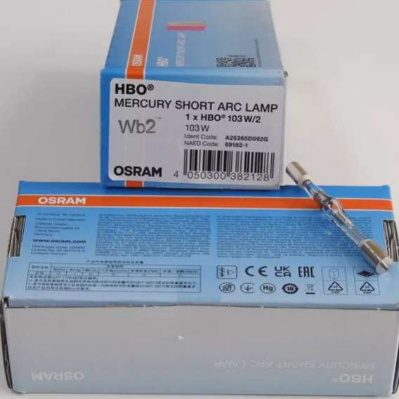 HBO50W/AC L1 欧司朗OSRAM短弧汞灯50W低压汞灯HBO 103W/2