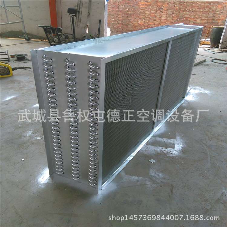 纺织表冷器 电厂表冷器 化工厂表冷器 生产车间表冷器 机组表冷器