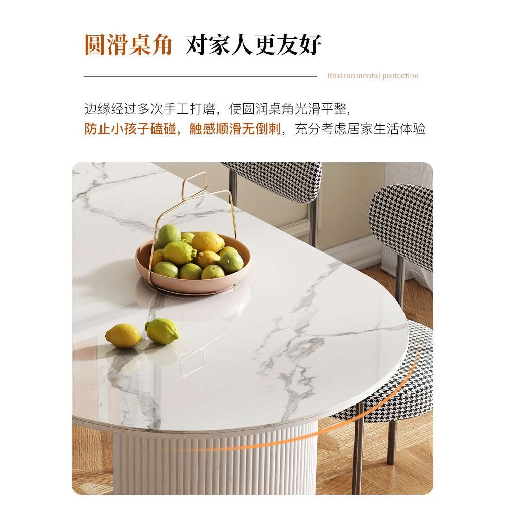 现代简约半岛台餐桌一体轻奢半椭圆靠墙岩板饭桌设计师小户型餐厅