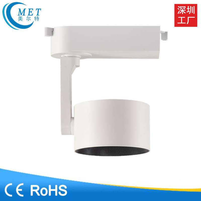 2025新款圆形轨道灯导轨明装店铺商用导轨cob射灯12w18w24w30w34w