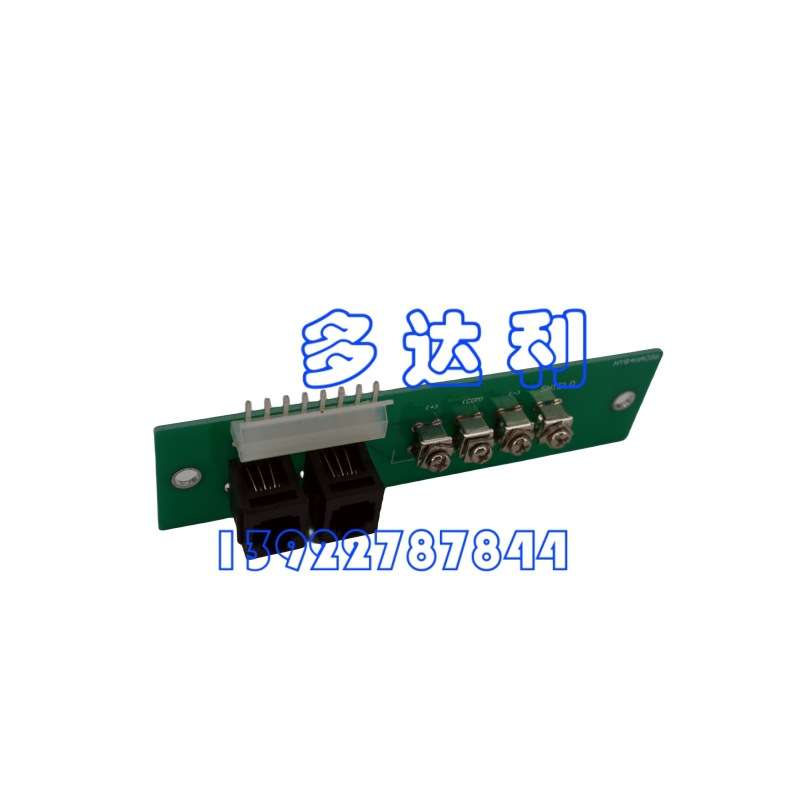 HY84HA096 开利端子Carrier TERMINAL BOARD