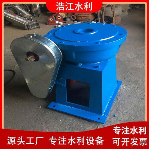 实体厂家直连式启闭机电两用螺杆全封闭式侧摇式闸门