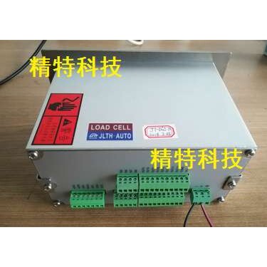 JT-BGI.P6高精度六路配料控制器叠加计量显示替代托利多B520仪表