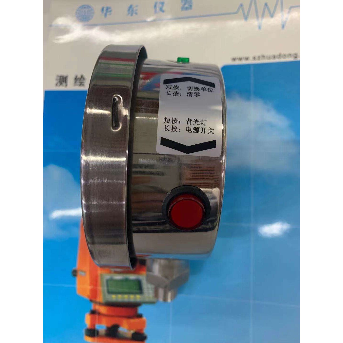 红旗YS-100高精度压力仪器数显压力表精密气压表不锈钢数字压力表