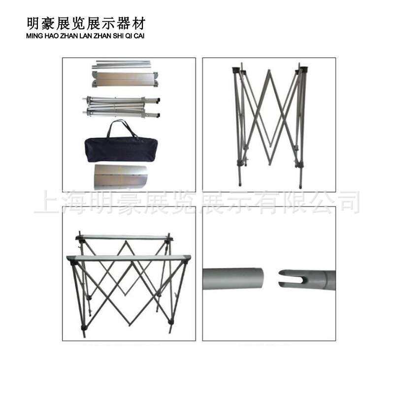 厂家供应创意铝合金折叠促销台 试吃台 展示台 促销台画面制作