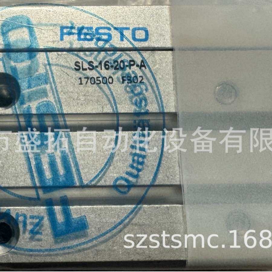 费斯托FESTO 小型滑台气缸 SLS-16-20-P-A