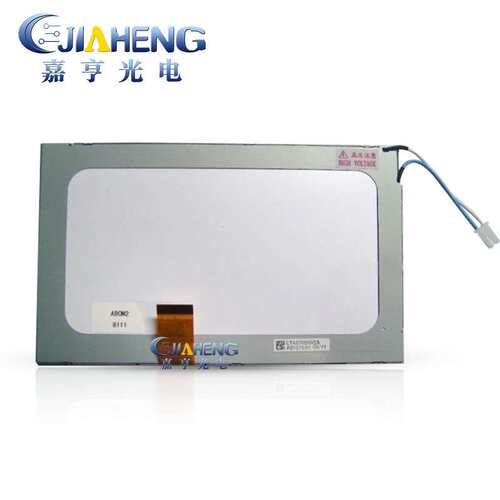 原装LTA070B0N2A显示屏7寸30p排线CCFL背光车载专用屏