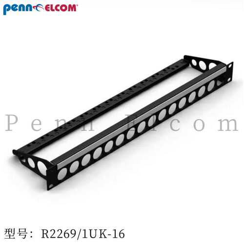 Penn Elcom 番尔康19英寸机柜插头装配架R2269系列