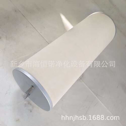 XL8904FK1039H 液压油站不锈钢折叠滤芯JL-F-003A-005除油滤芯