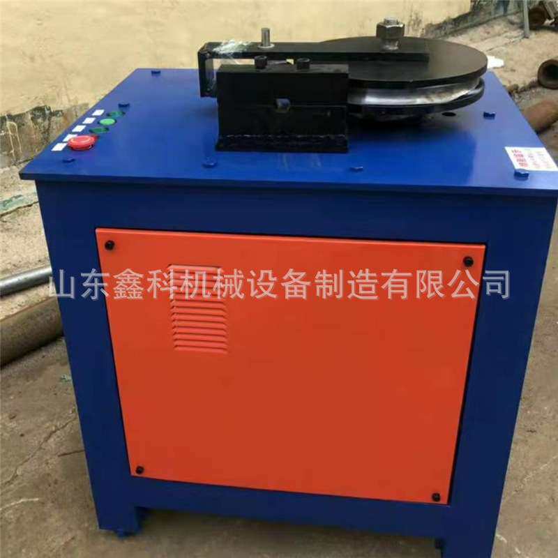 平台直角弯管机 圆管方管0-180度一次成型折弯机 U形钢管弯弧设备
