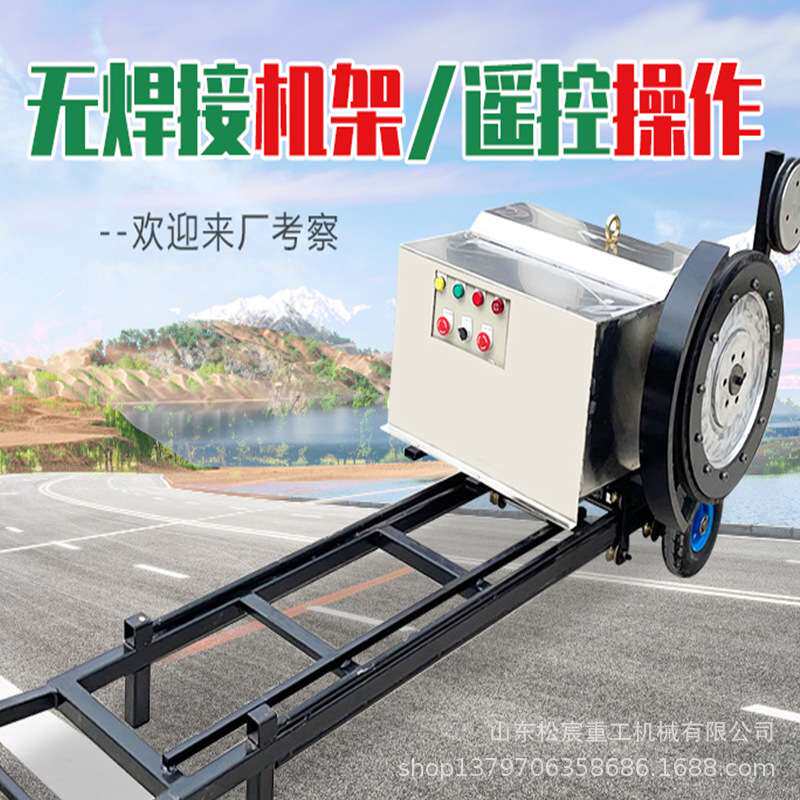 混凝土绳锯切割机无线遥控小型桥镦钢筋切割花岗岩金刚石线锯机