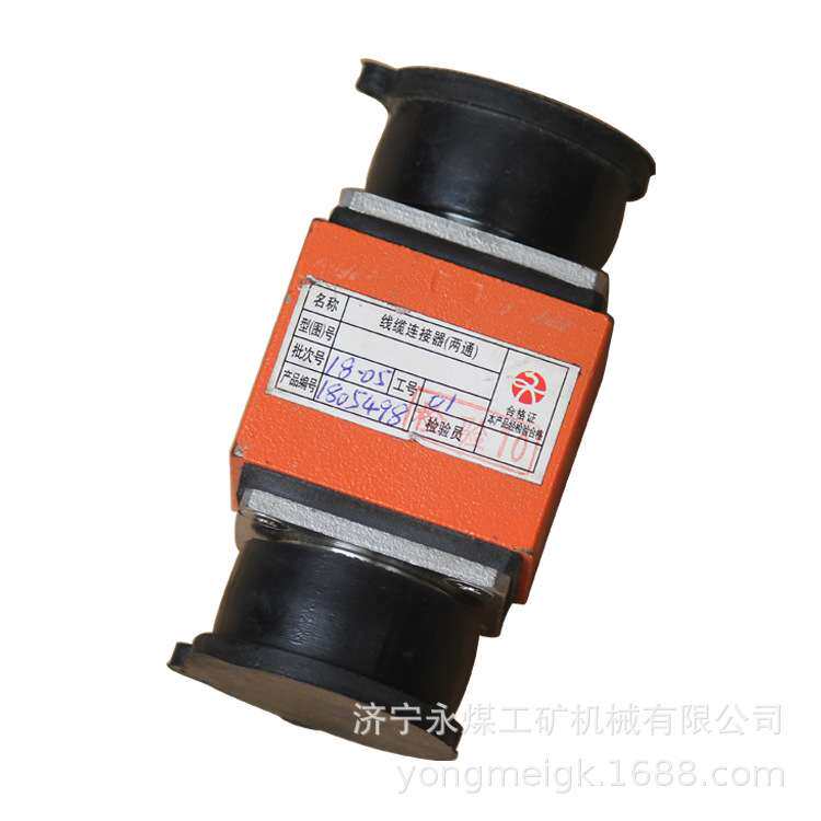 RKW4.859.029线缆连接器(两通) 山东大齐煤矿安全监控系统