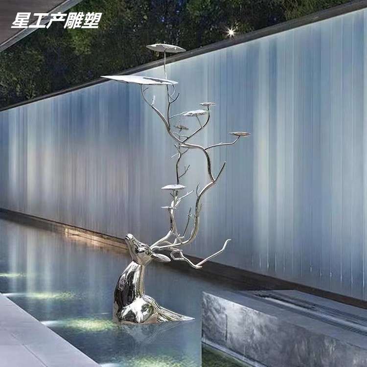 户外不锈钢云鹿雕塑水池景观落地动物摆件售楼部庭院不锈钢鹿雕塑