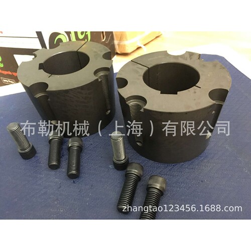 免键轴衬链轮胀紧套锁紧盘/联轴器ZJ11膨涨联接套GB/T28701-2012