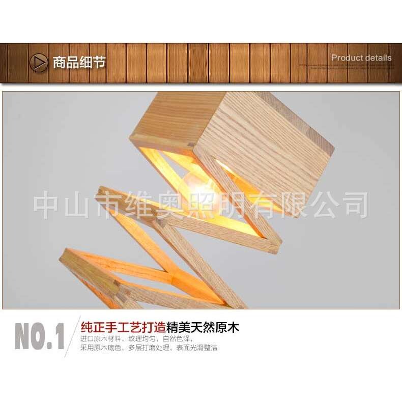 CE ROHS认证外贸灯饰原单出口欧洲手工木艺吊灯壁灯台灯落地灯