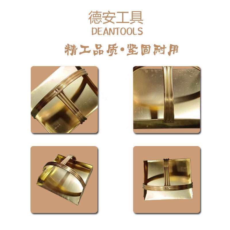 防爆簸箕垃圾铲畚箕铜制簸箕垃圾铲子防爆无火花