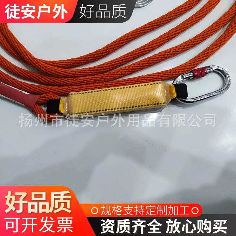绝缘电工带电作业蚕丝后背缓冲保护绳 电力施工安全带后背挂绳