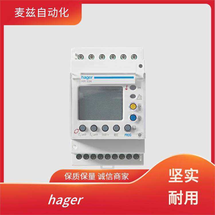 电磁式漏电断路器  自动转换开关 海格 hager LNH000016M6A