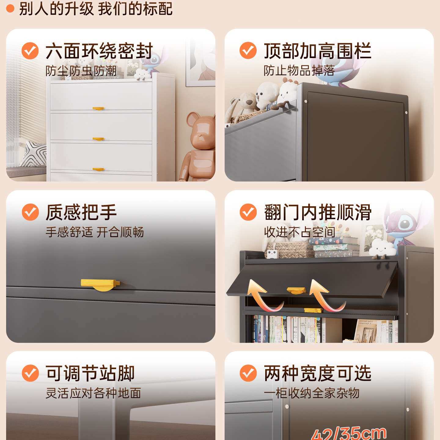 国补阳台储物柜防水防晒铁皮收纳柜钢制一体靠墙杂物柜家用置物架