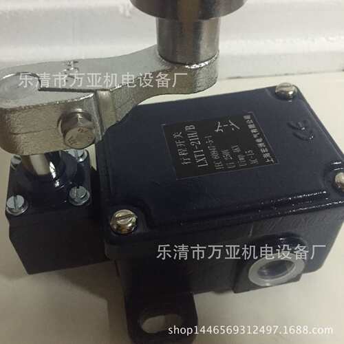 重负荷行程开关限位器开关LXT1-21H/S LXT1-21H/B