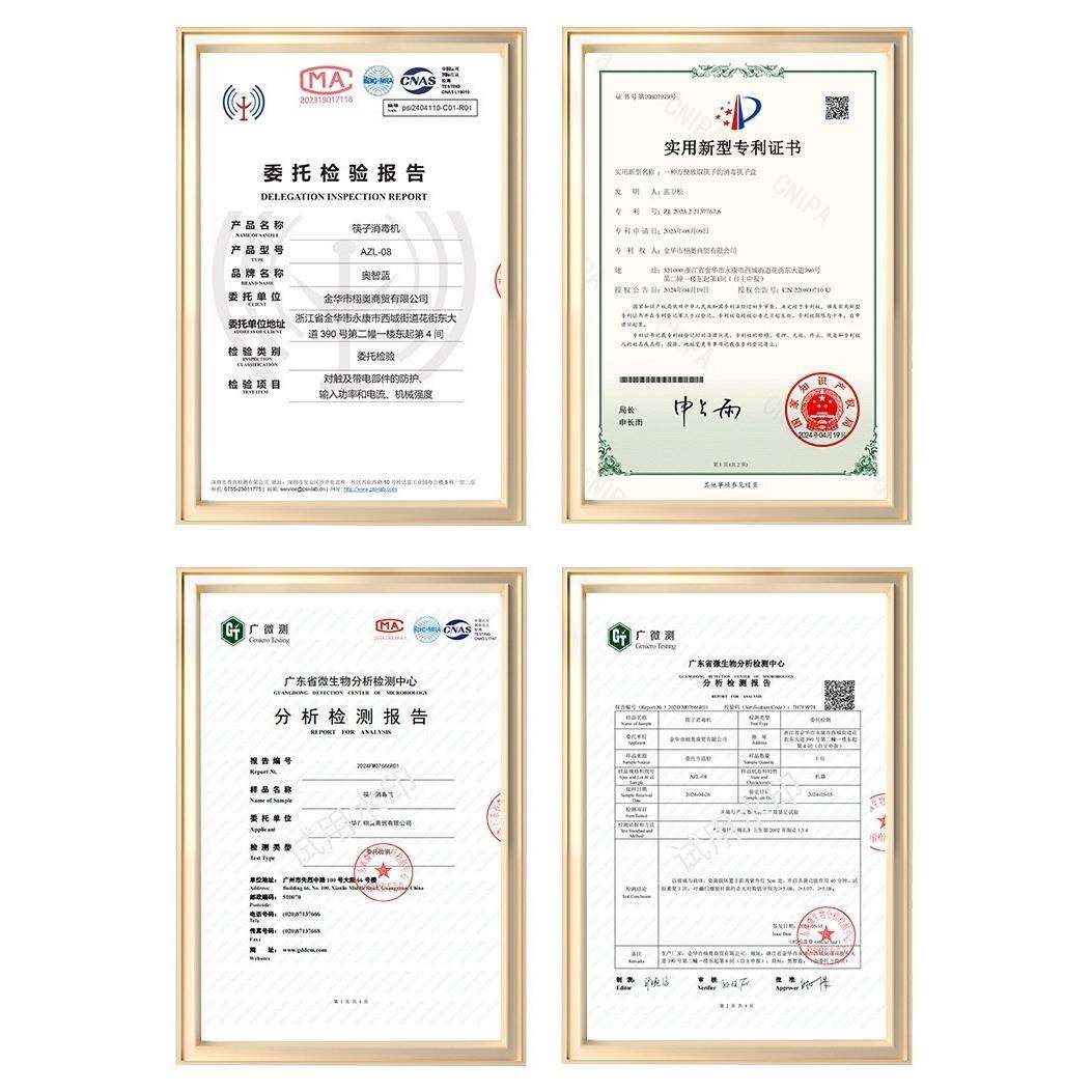 消毒高温烘干筷子筒家用智能消毒一体机自外翻餐具筷笼收纳盒