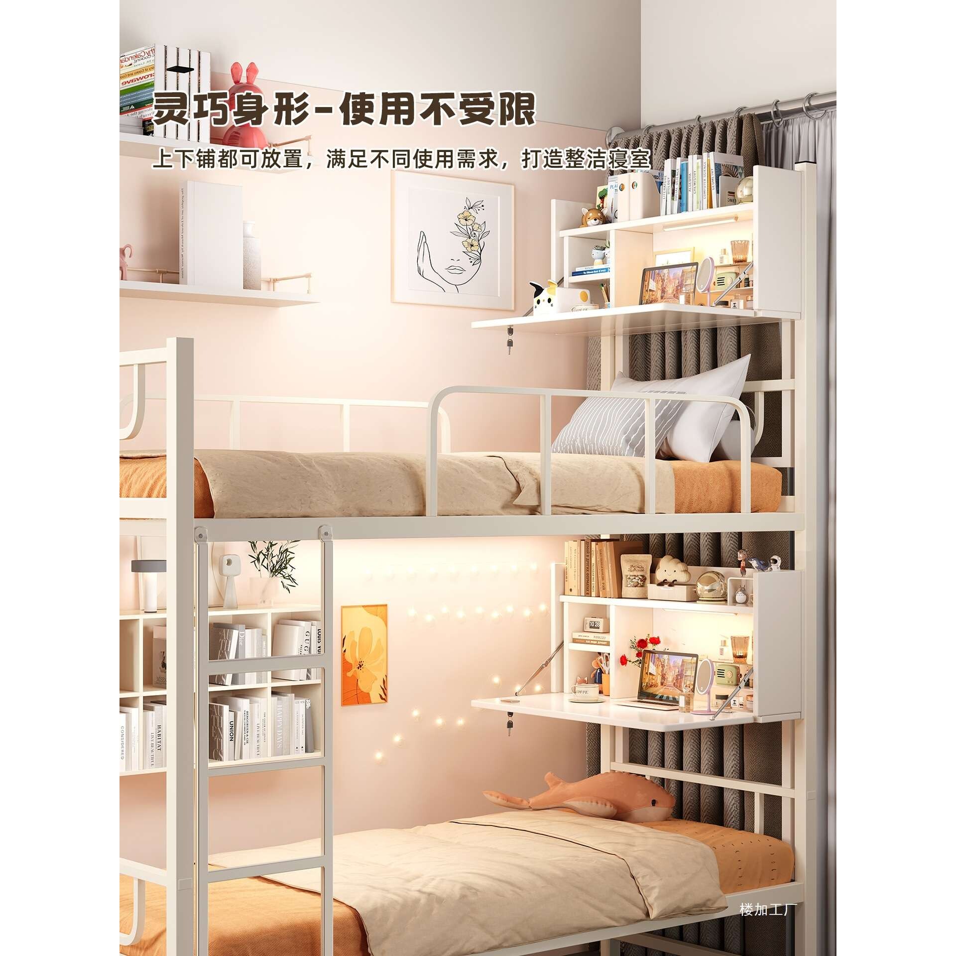 电脑桌宿舍床上桌折叠书桌学习桌简易学生上下铺悬空可固定电竞桌