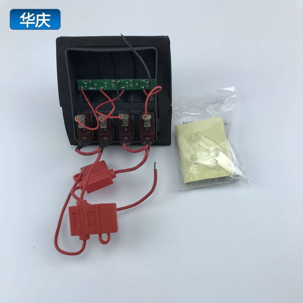 房车游艇六位组合拨动改装开关面板船用改装控制开关指示灯开关