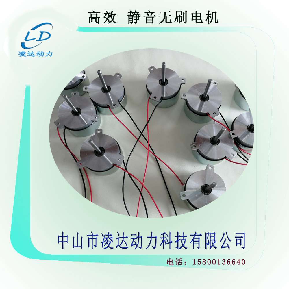 源头工厂静音低温12V24V铝底座磁力搅拌仪器混匀仪直流无刷电机