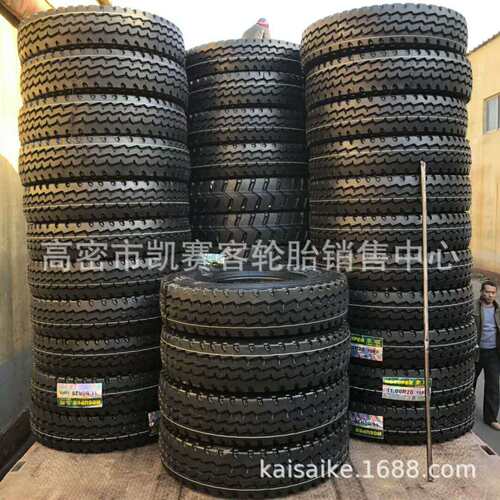 黄海全钢丝轮胎 12.00 1200R20卡车轮胎 大货车轮胎三线花纹