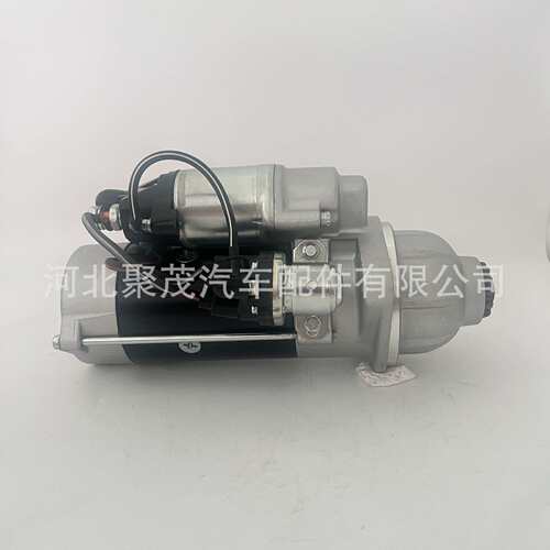 锡柴6DL3发动机系列起动机QDJ276XT启动机马达3708010-637