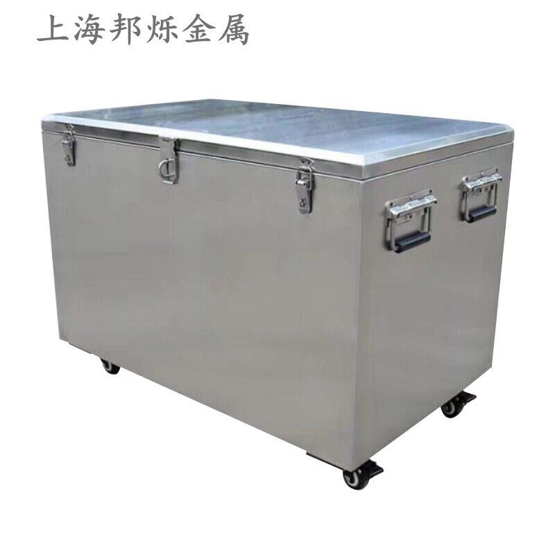 上海加厚不锈钢工具带盖箱子车载后备箱收纳储物箱长方形盒子厂家