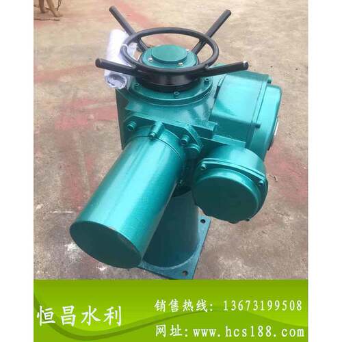 恒昌牌液压式启闭机电装式启闭机电动头启闭机提闸器厂家直销