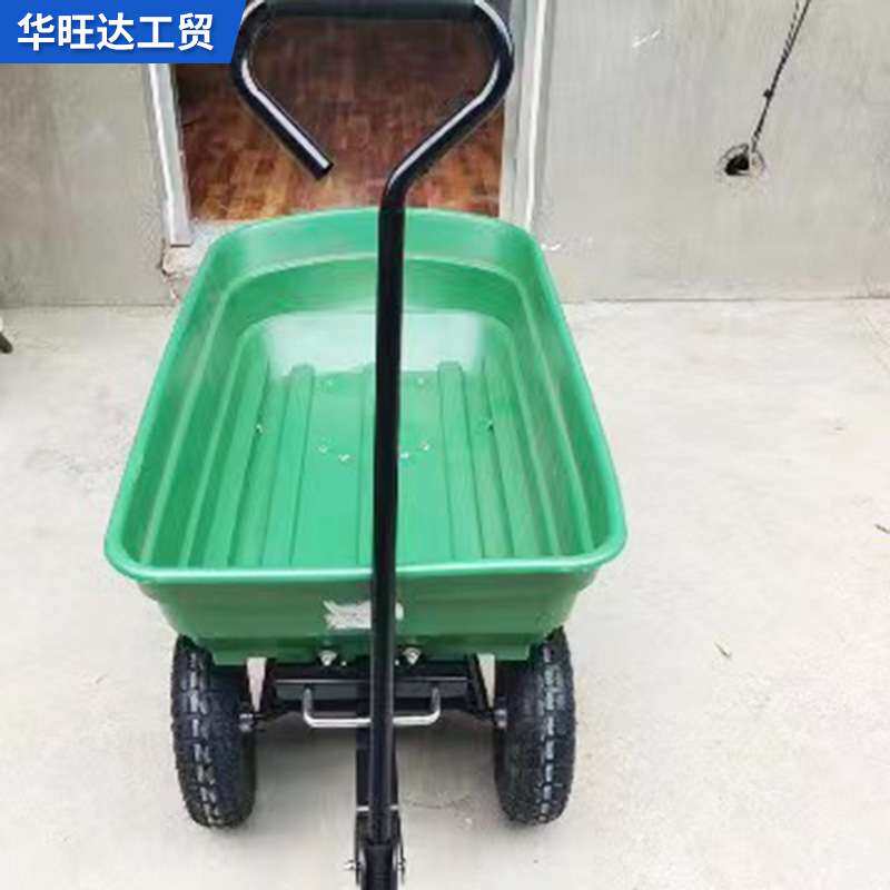 农用花园翻斗车拿快递工具车夜市摆地摊小推车 塑料翻斗垃圾车
