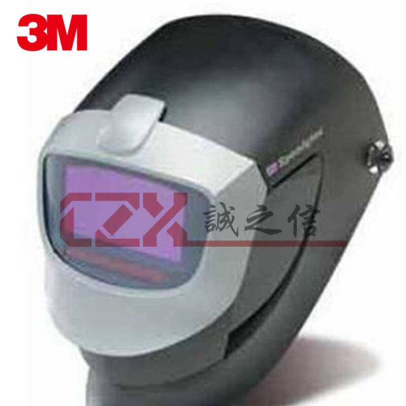 3M9100XAdflo自动变光焊接面具9002vX电动送风焊接面罩送风系统