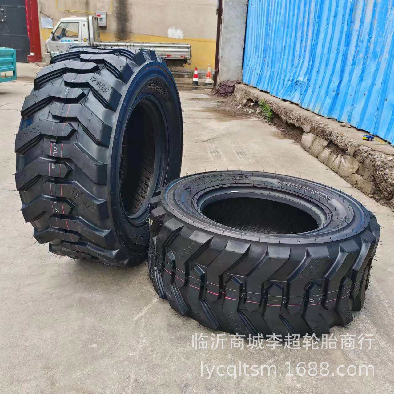 前进12-16.5滑移装载机专用轮胎加强耐磨型人字花纹