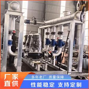 金成暖通厂家直供撬块机组一体化成套设备集成化设计
