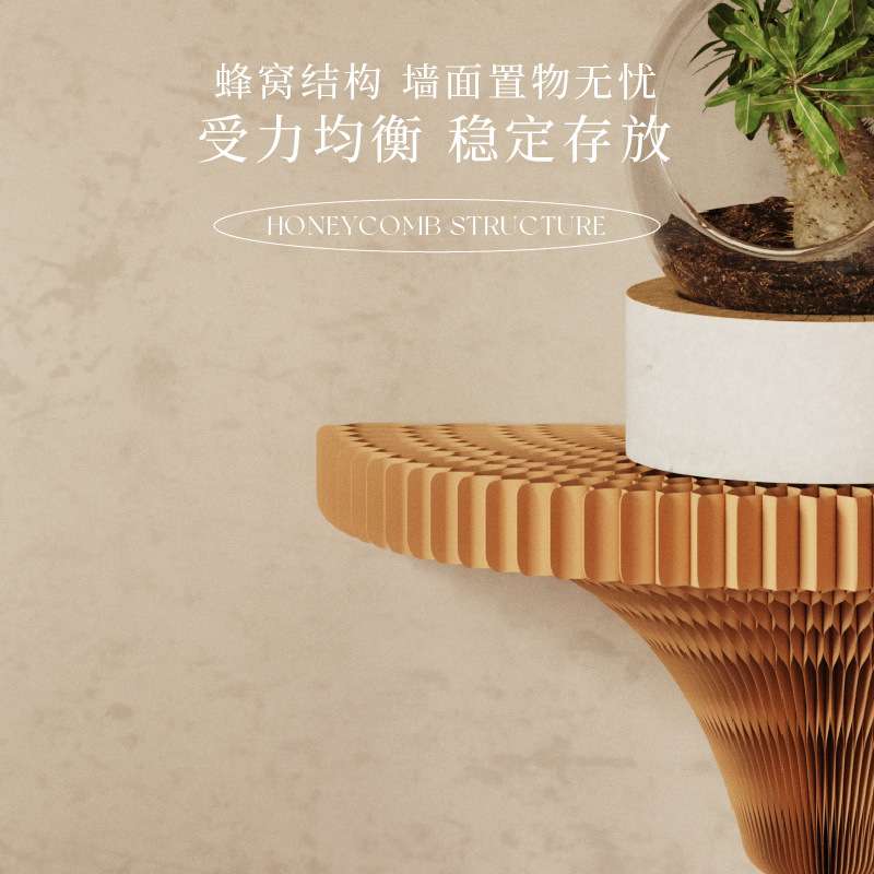 十八纸墙壁上隔板置物收纳壁挂架室内客厅免打孔北欧风格收纳架