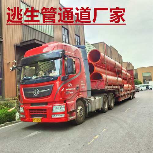 逃生钢管厂家 隧道逃生管道用DN800口径法兰连接螺旋焊接钢管