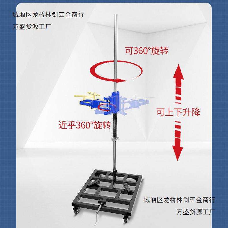 电动工业搅拌机支架水泥涂料油漆腻子粉大功率飞机钻打浆器打灰机